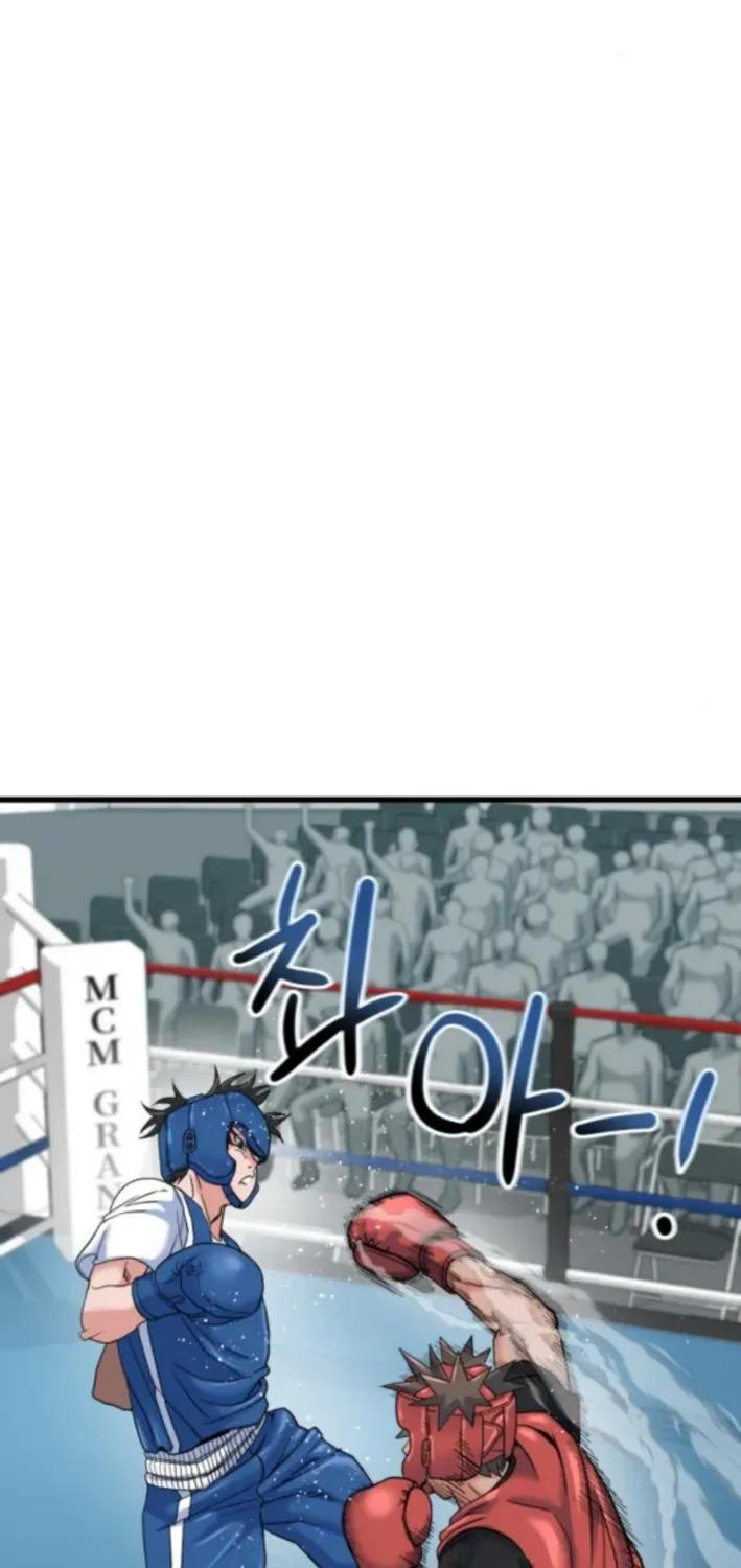Underboxer Chapter 11 page 115 - 