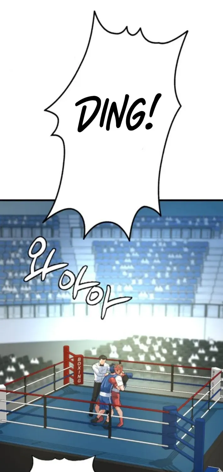 Underboxer Chapter 11 page 125 - 
