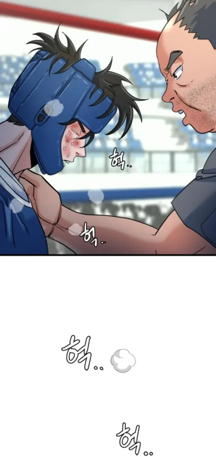 Underboxer Chapter 11 page 132 - 