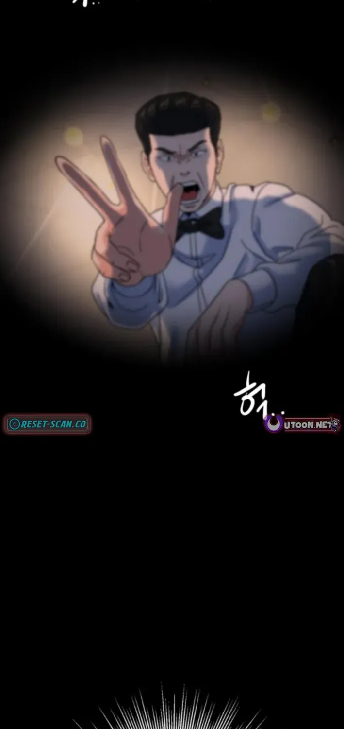 Underboxer Chapter 11 page 34 - 