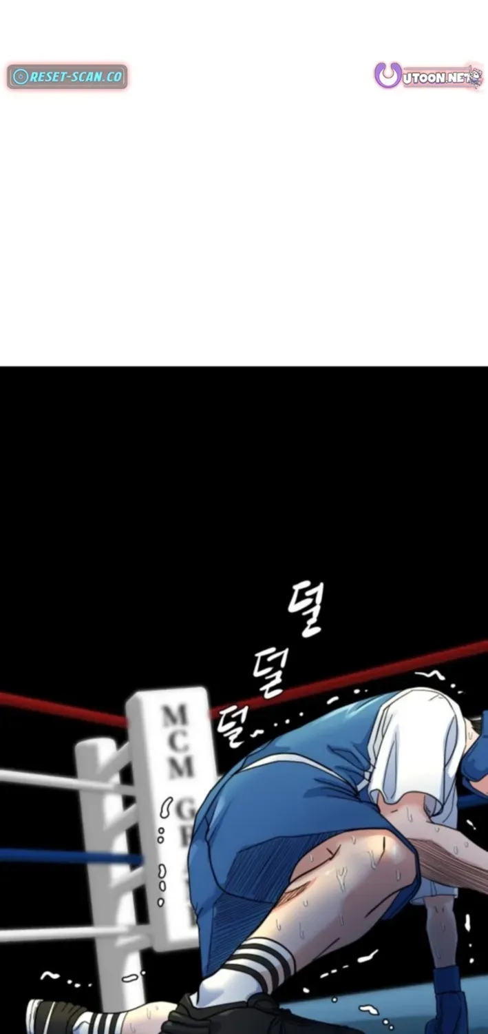 Underboxer Chapter 11 page 50 - 