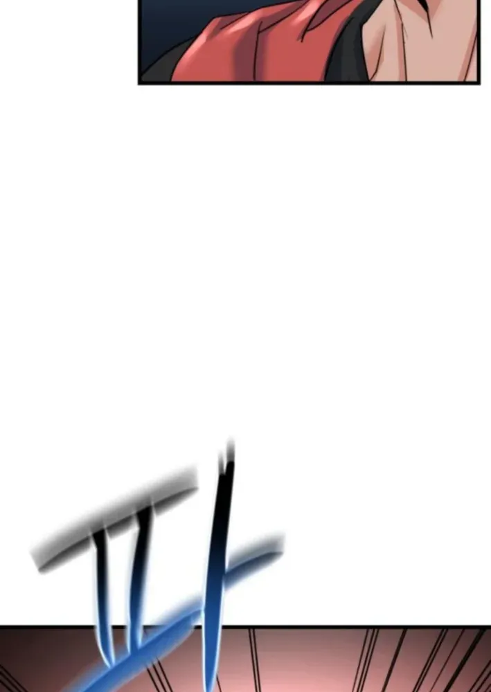 Underboxer Chapter 11 page 63 - 