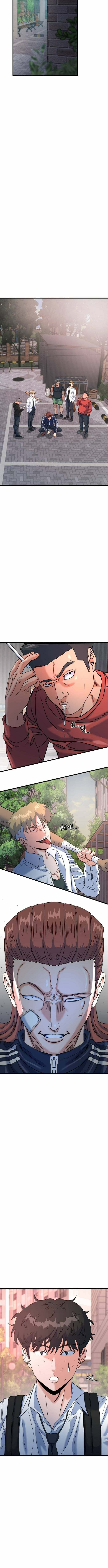 Underboxer Chapter 15 page 7 - 