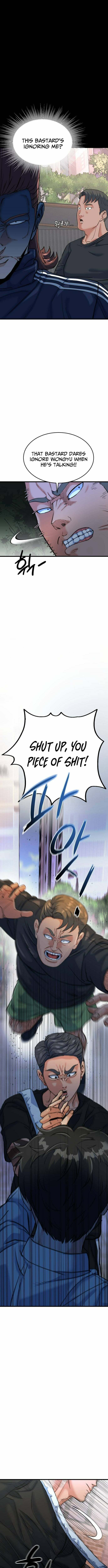 Underboxer Chapter 16 page 15 - 