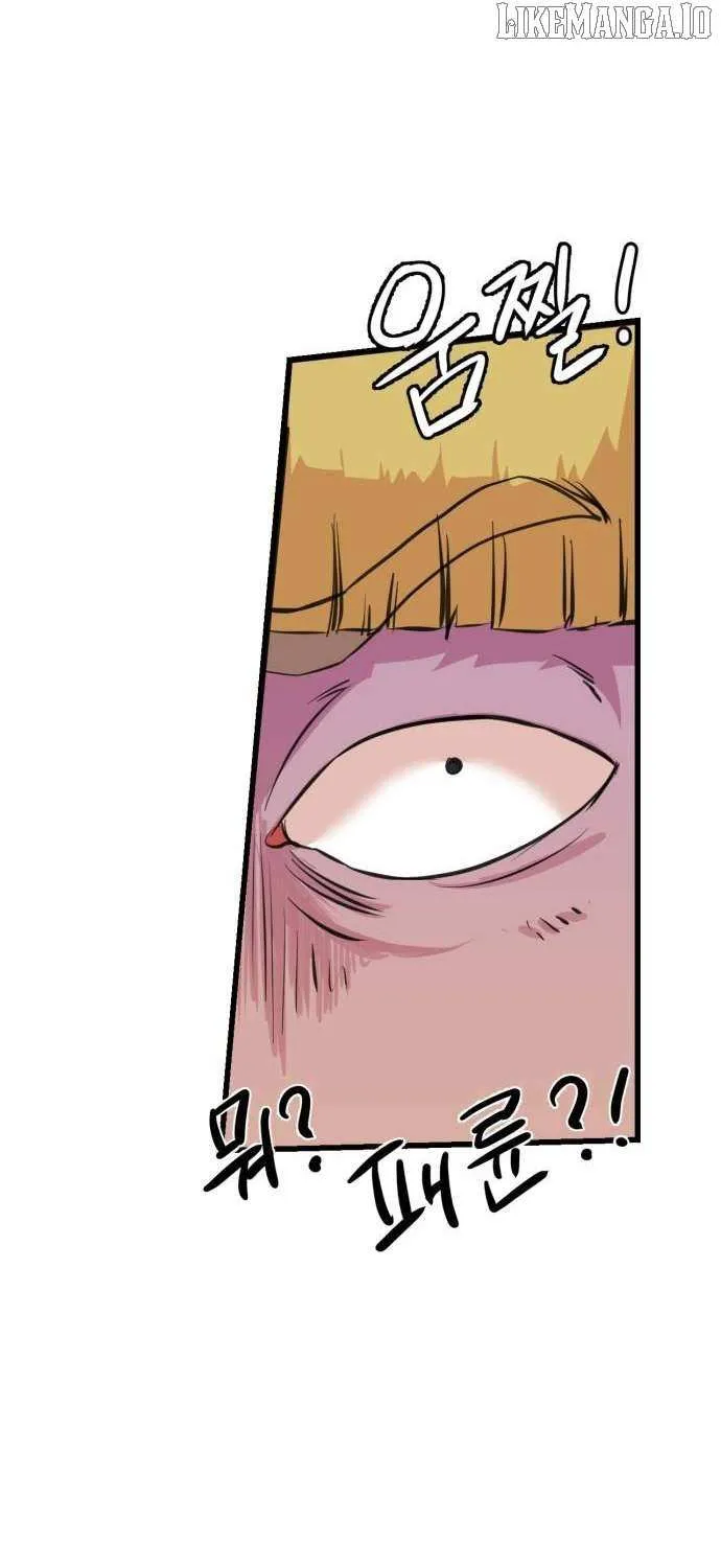 Underboxer Chapter 2 page 140 - 
