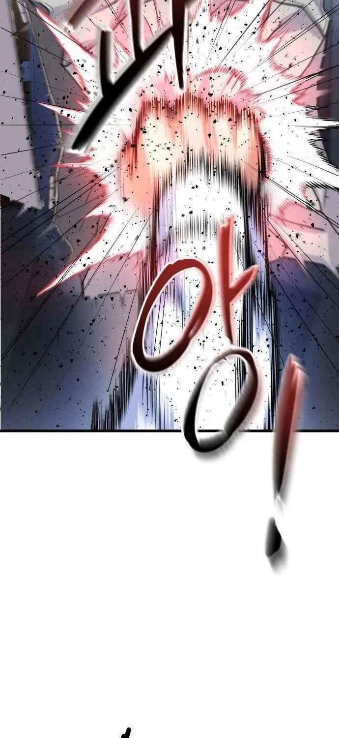 Underboxer Chapter 2 page 16 - 