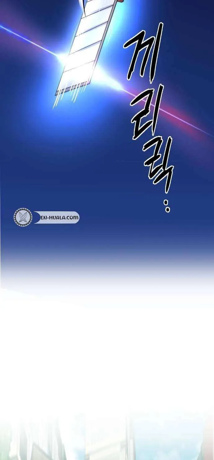 Underboxer Chapter 2 page 155 - 