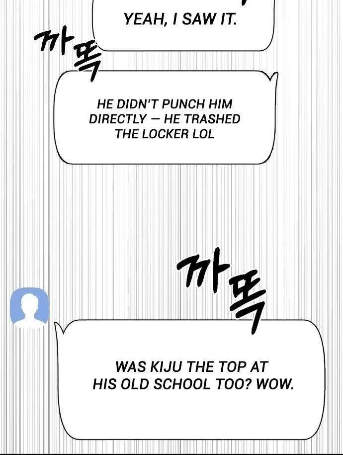 Underboxer Chapter 2 page 41 - 