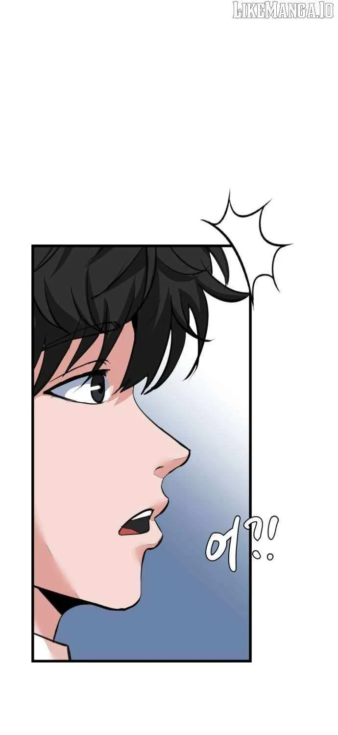 Underboxer Chapter 2 page 53 - 