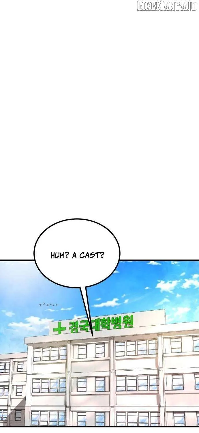 Underboxer Chapter 2 page 59 - 