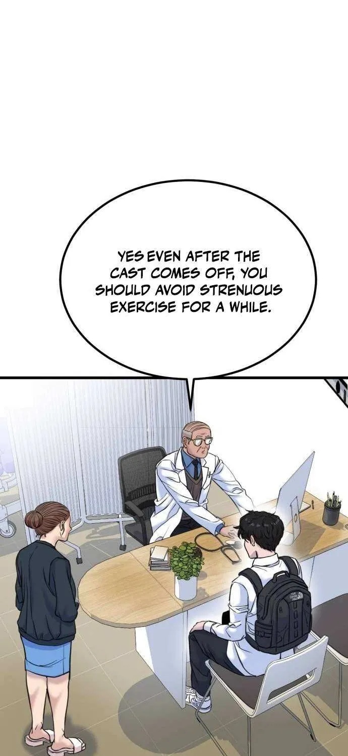 Underboxer Chapter 2 page 60 - 