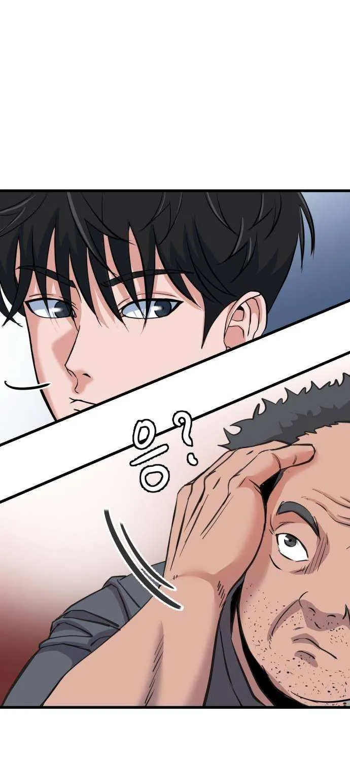 Underboxer Chapter 2 page 87 - 