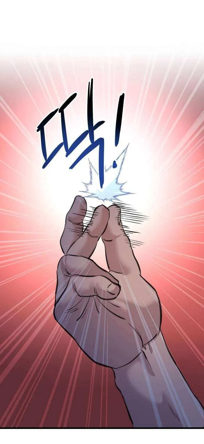 Underboxer Chapter 2 page 93 - 