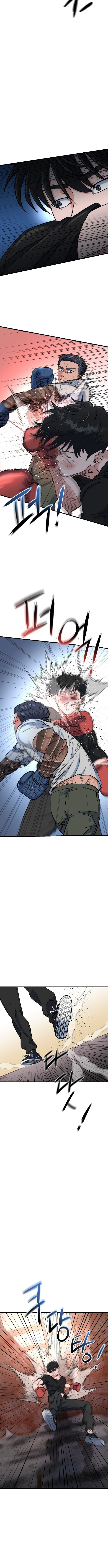 Underboxer Chapter 22 page 3 - 
