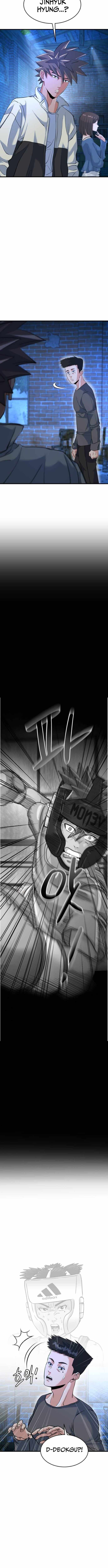 Underboxer Chapter 24 page 4 - 