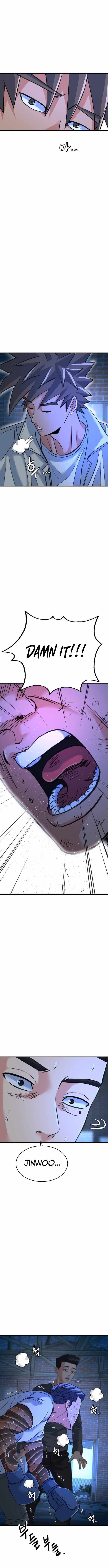 Underboxer Chapter 24 page 5 - 