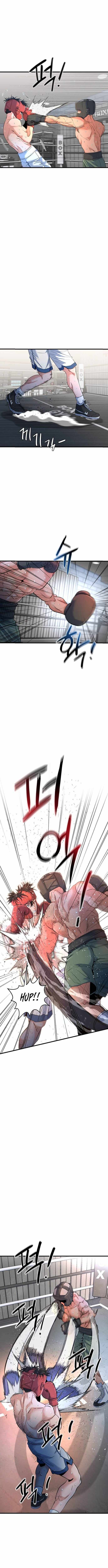 Underboxer Chapter 27 page 4 - 