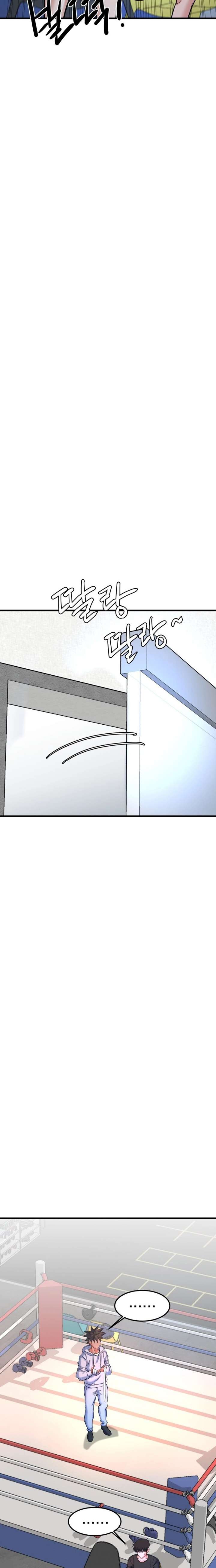 Underboxer Chapter 28 page 17 - 