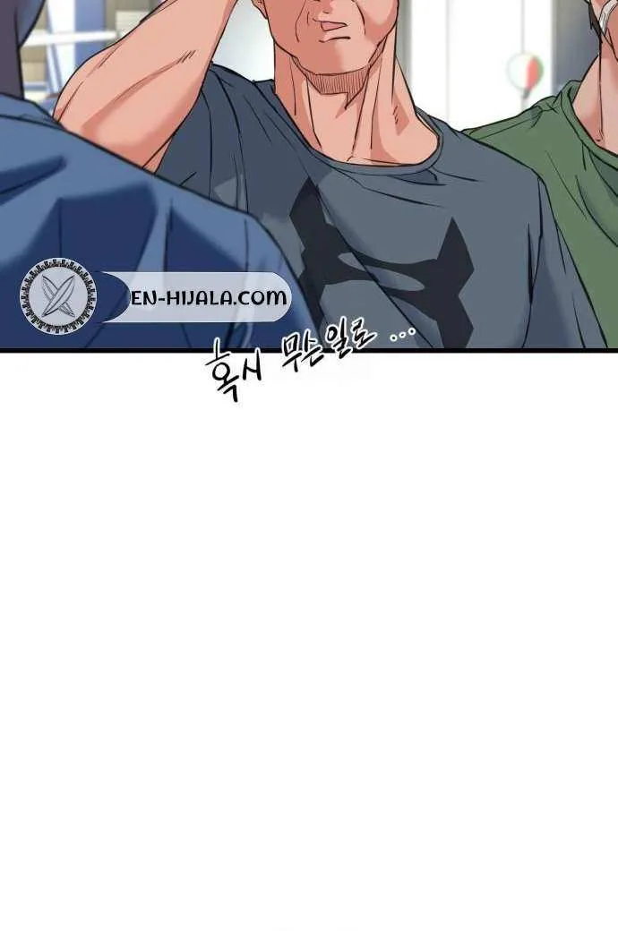 Underboxer Chapter 3 page 131 - 