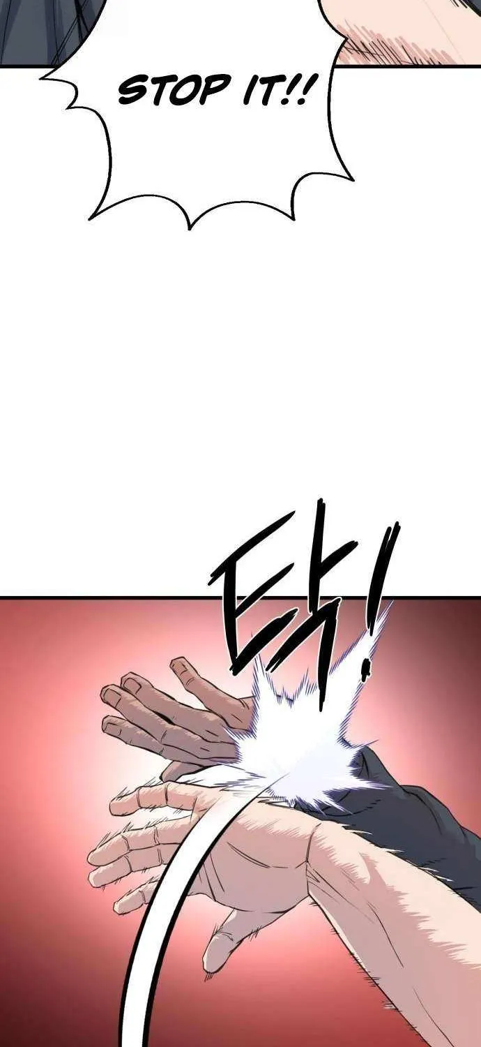 Underboxer Chapter 3 page 15 - 