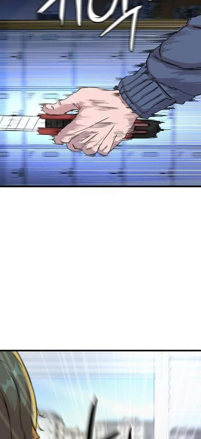Underboxer Chapter 3 page 37 - 