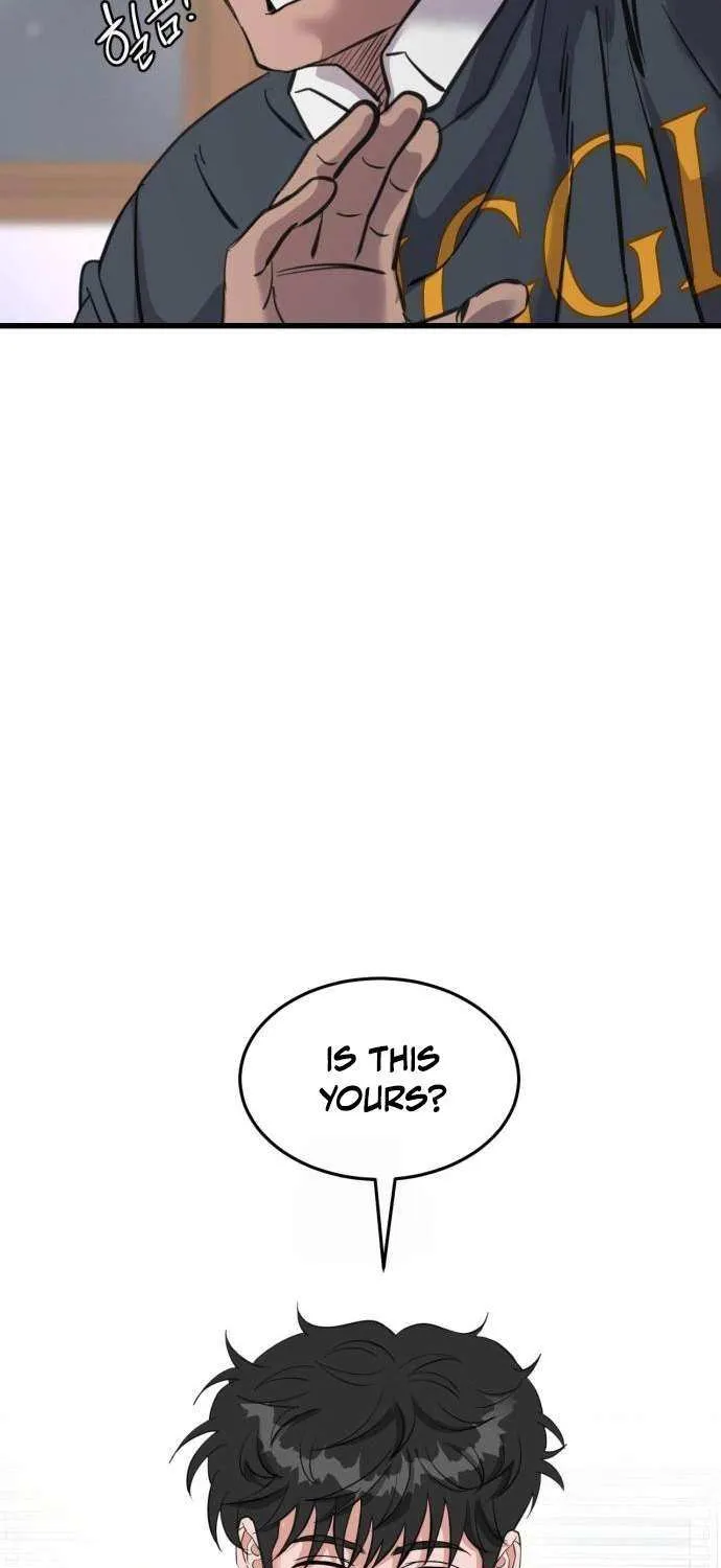 Underboxer Chapter 3 page 42 - 