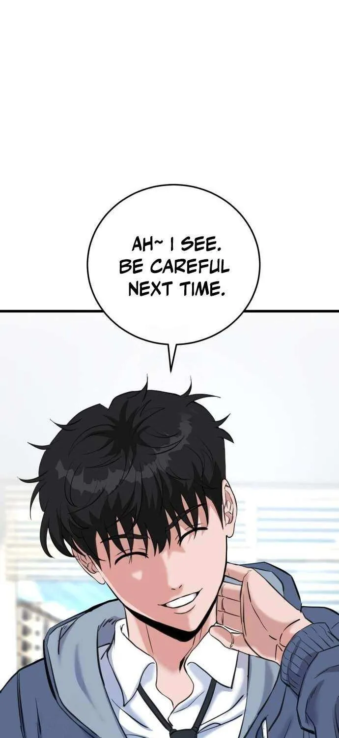 Underboxer Chapter 3 page 47 - 