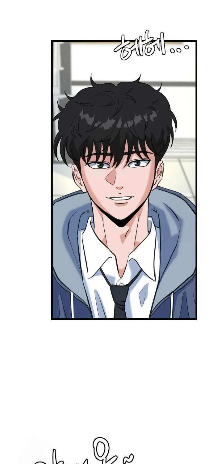 Underboxer Chapter 3 page 65 - 