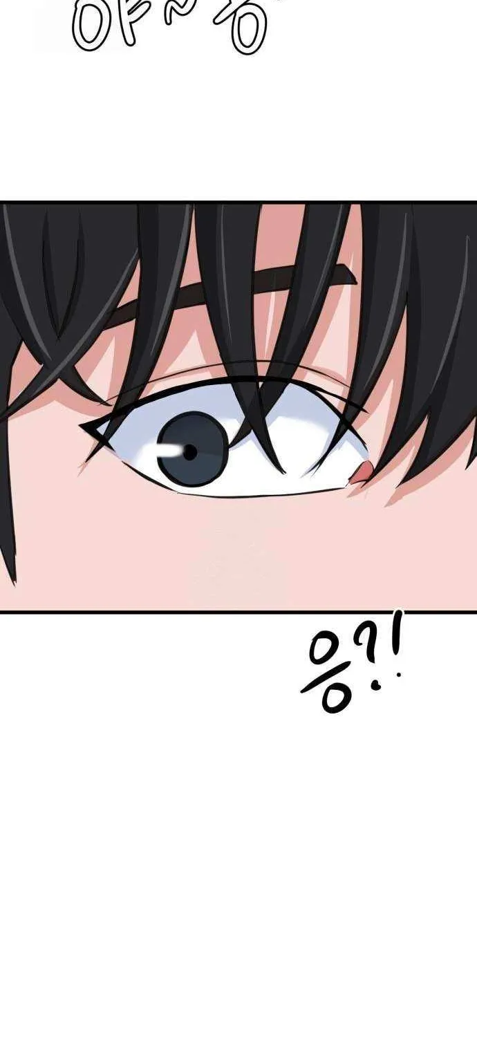 Underboxer Chapter 3 page 66 - 