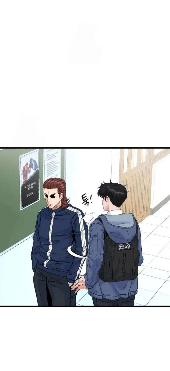 Underboxer Chapter 3 page 89 - 