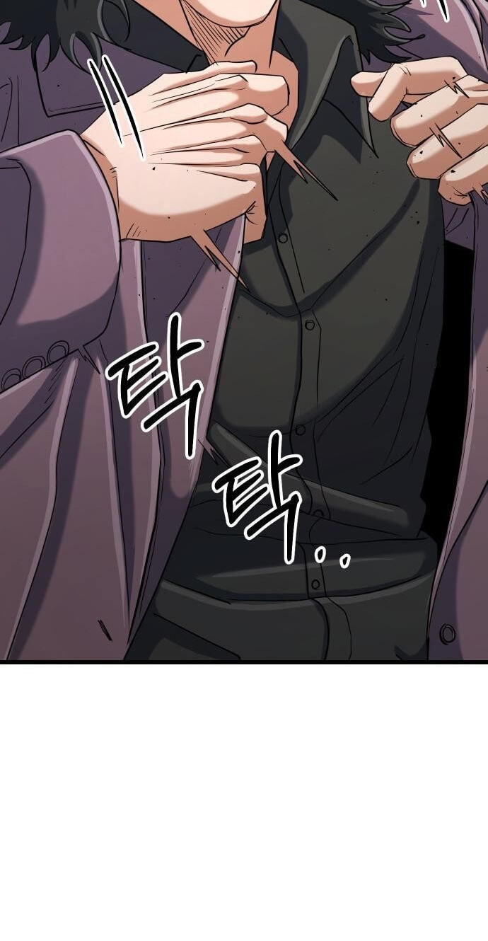 Underboxer Chapter 38 page 132 - 