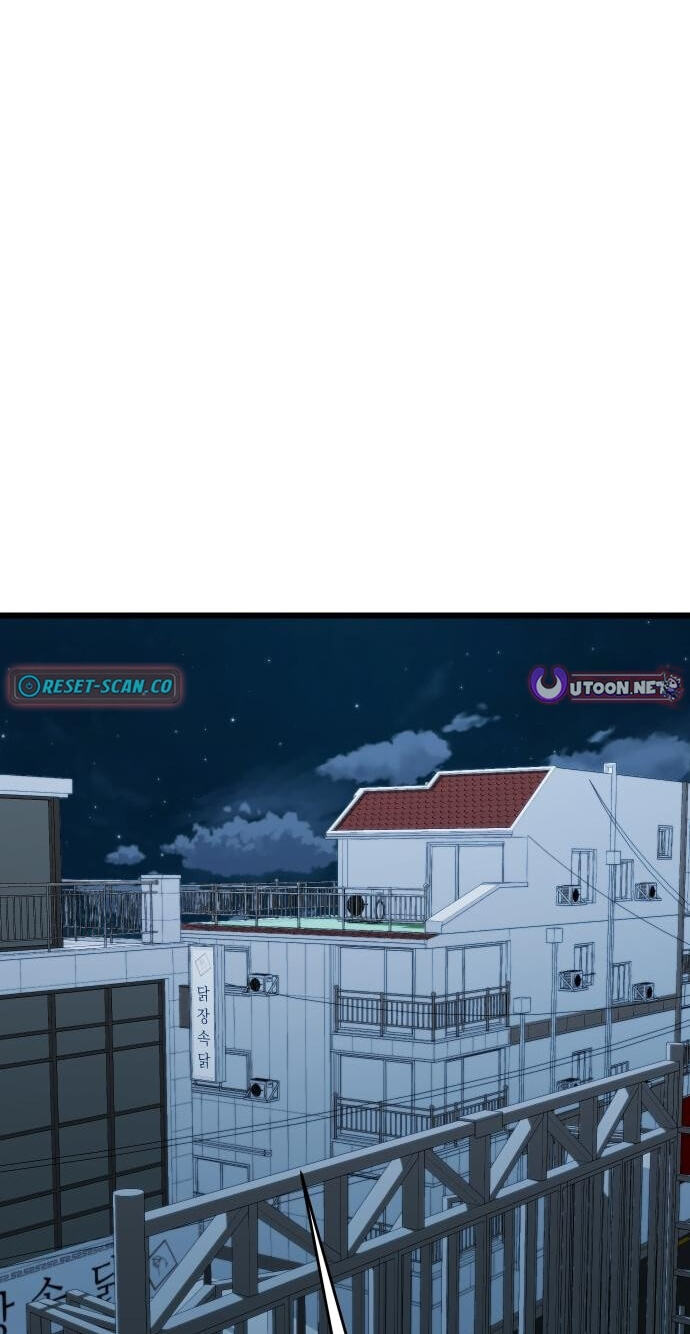 Underboxer Chapter 38 page 134 - 