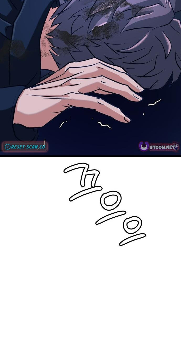 Underboxer Chapter 38 page 160 - 