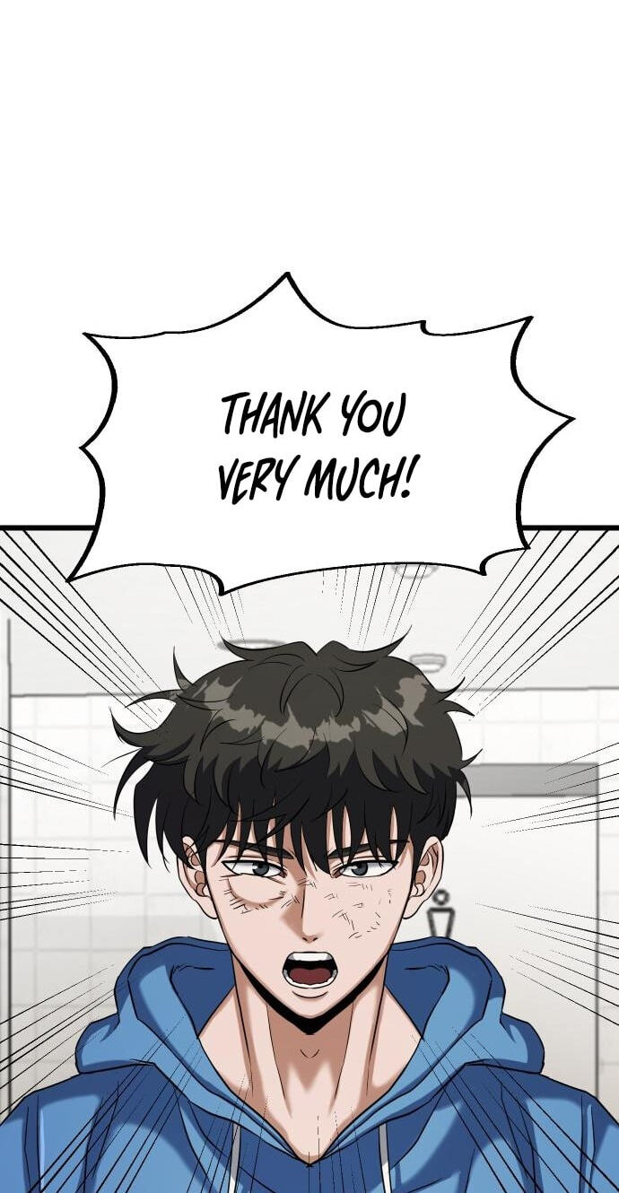 Underboxer Chapter 38 page 42 - 