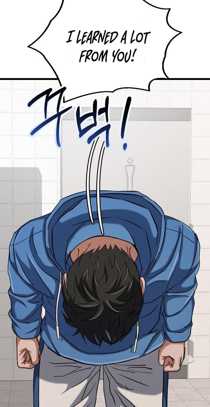 Underboxer Chapter 38 page 46 - 