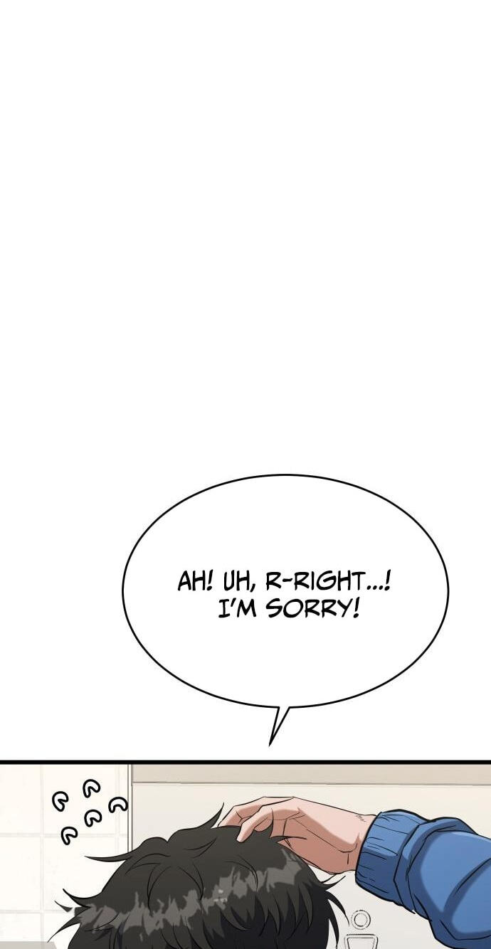 Underboxer Chapter 38 page 52 - 