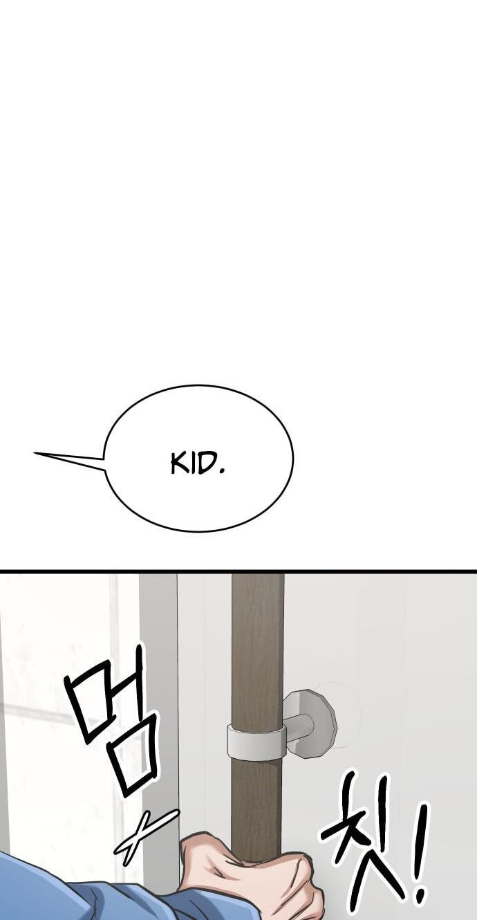 Underboxer Chapter 38 page 54 - 