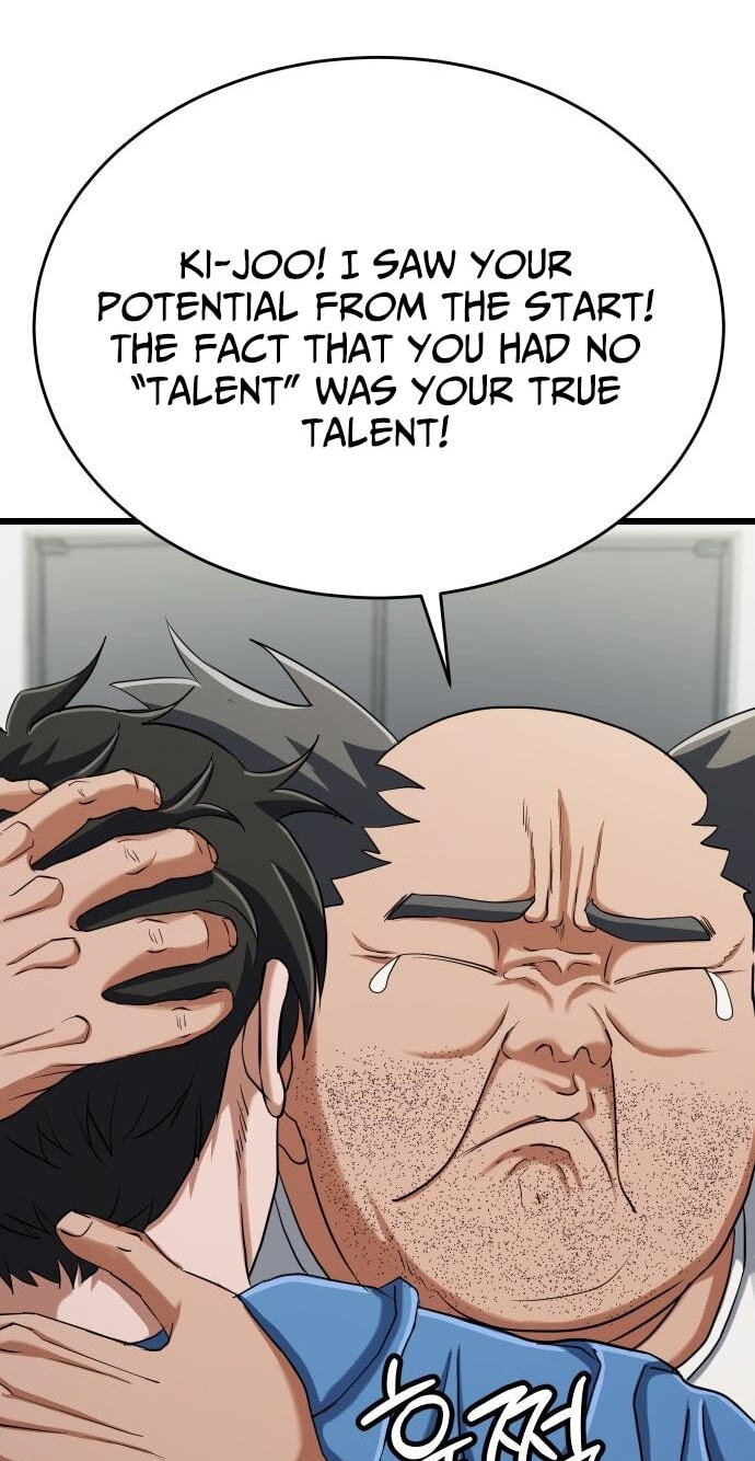 Underboxer Chapter 38 page 8 - 