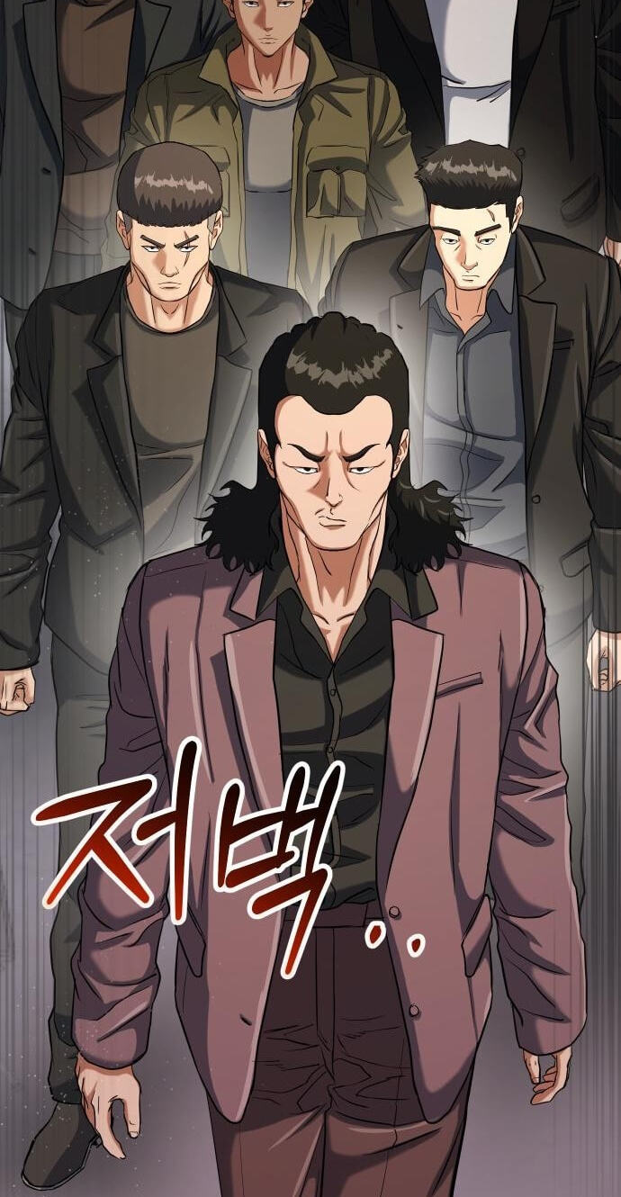 Underboxer Chapter 38 page 72 - 