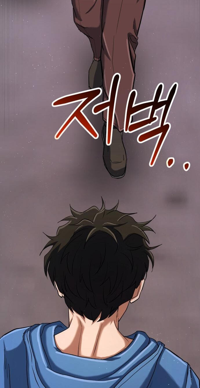 Underboxer Chapter 38 page 73 - 