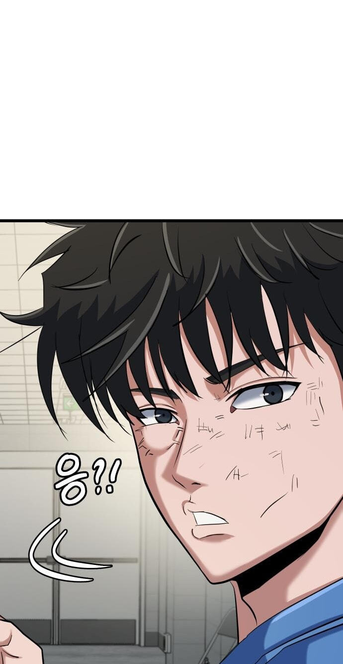 Underboxer Chapter 38 page 85 - 