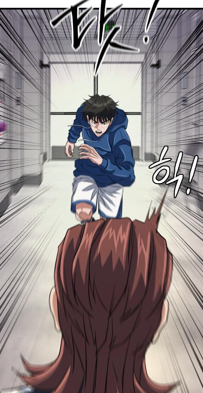 Underboxer Chapter 38 page 93 - 
