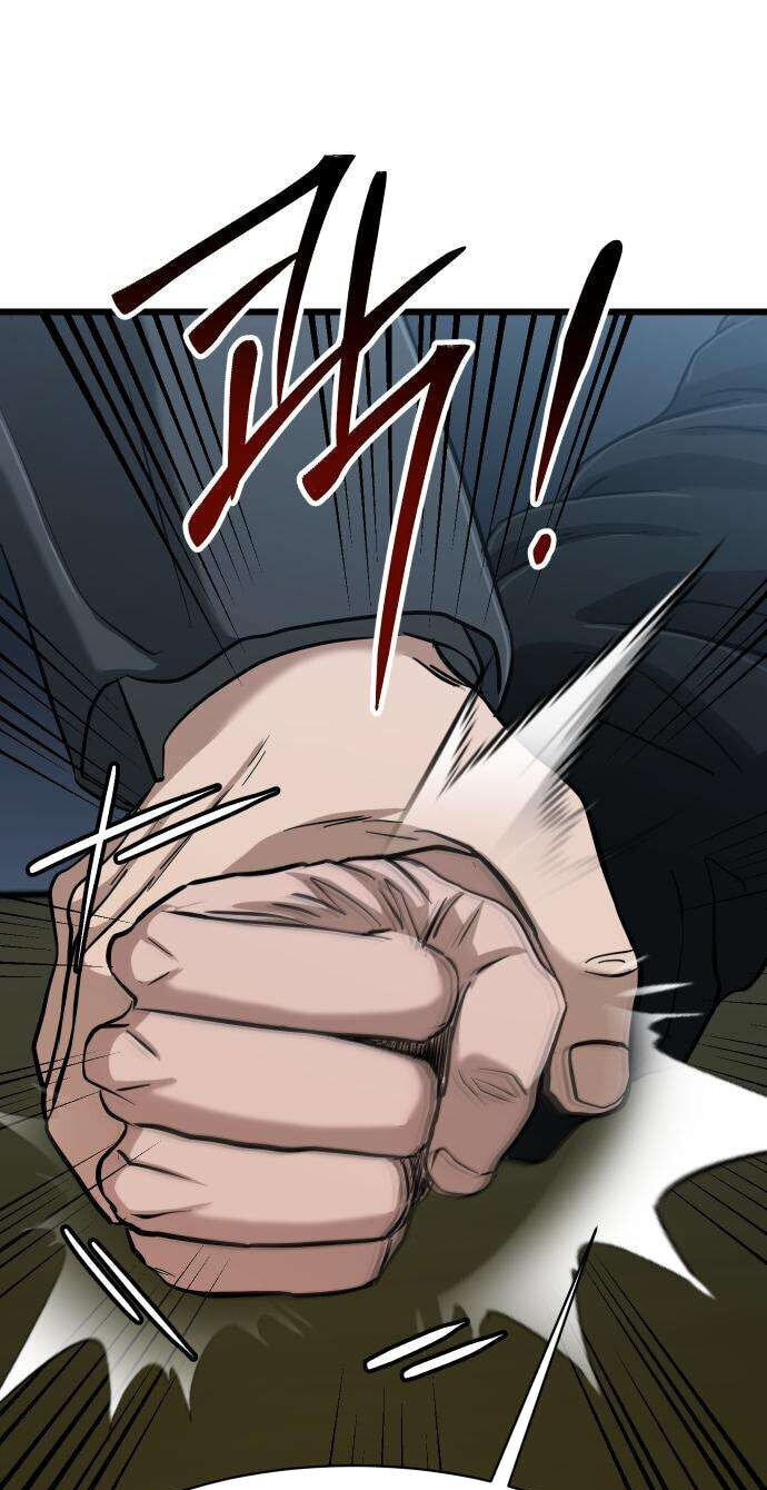 Underboxer Chapter 39 page 122 - 