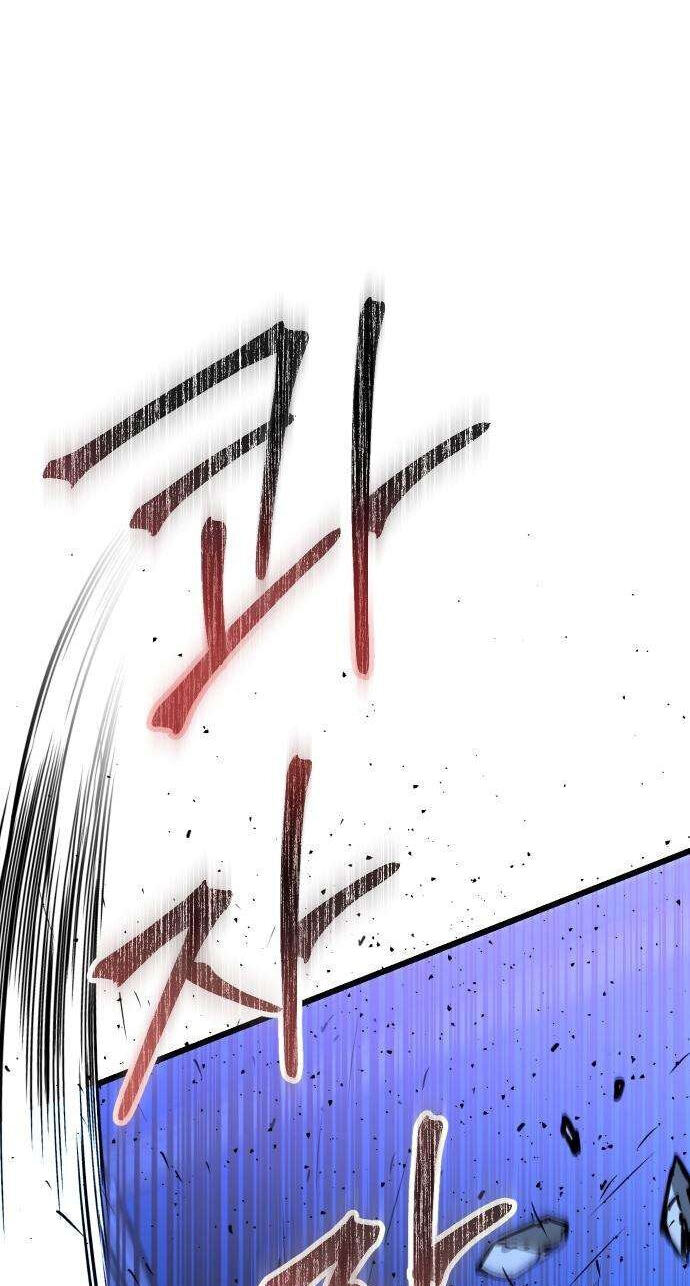 Underboxer Chapter 39 page 148 - 