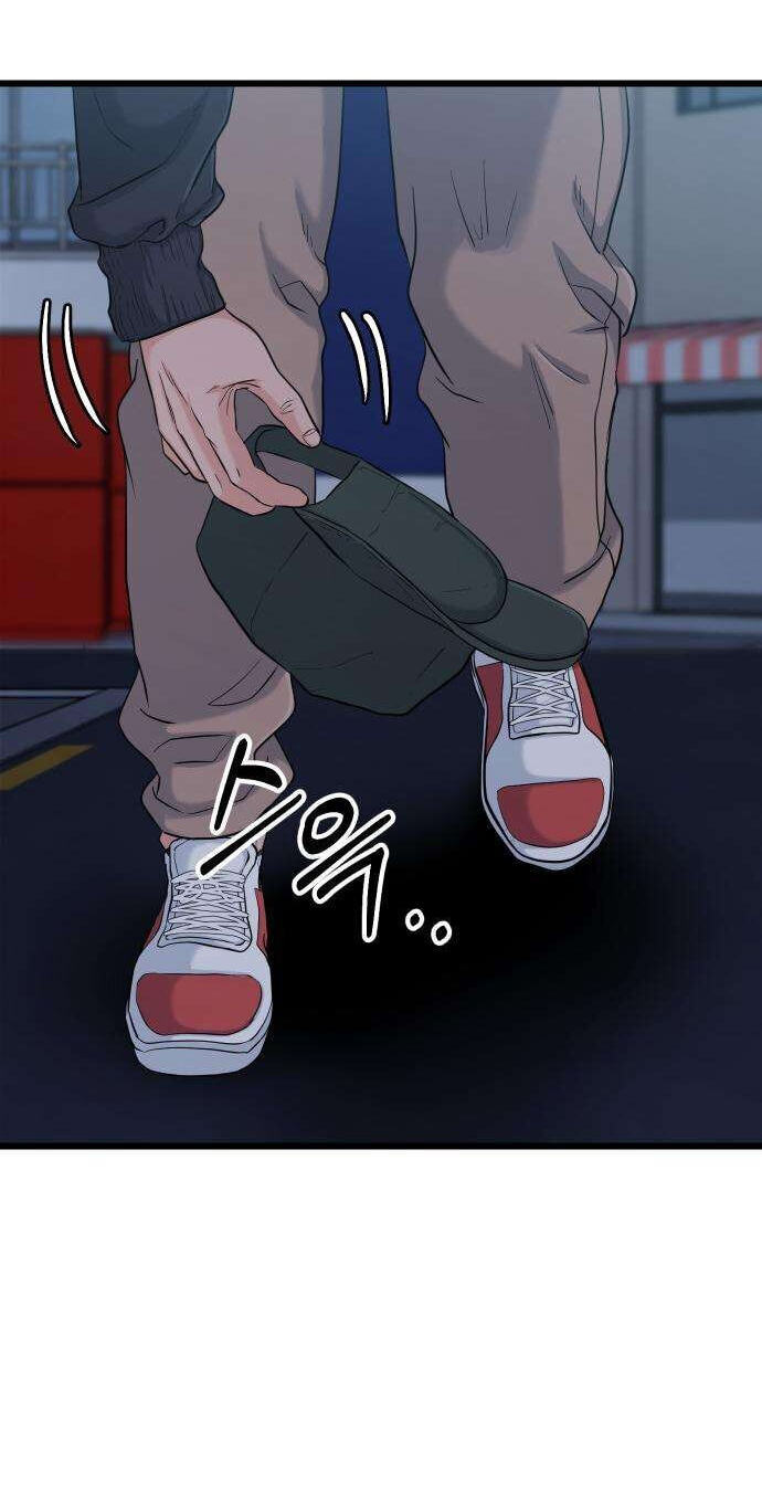 Underboxer Chapter 39 page 16 - 