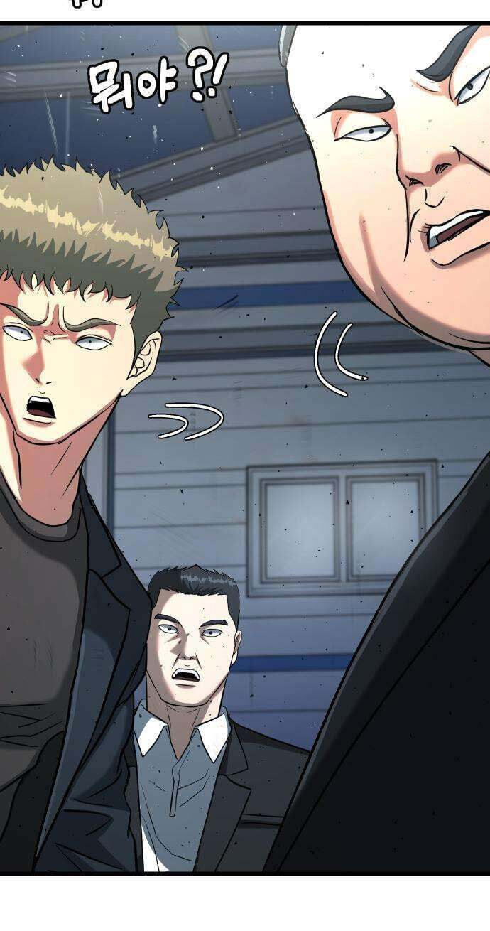 Underboxer Chapter 39 page 174 - 