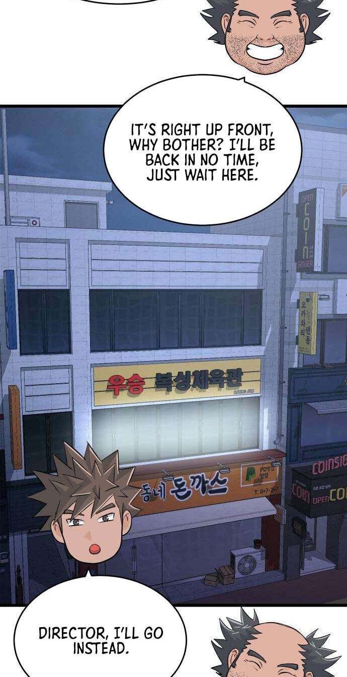 Underboxer Chapter 39 page 22 - 