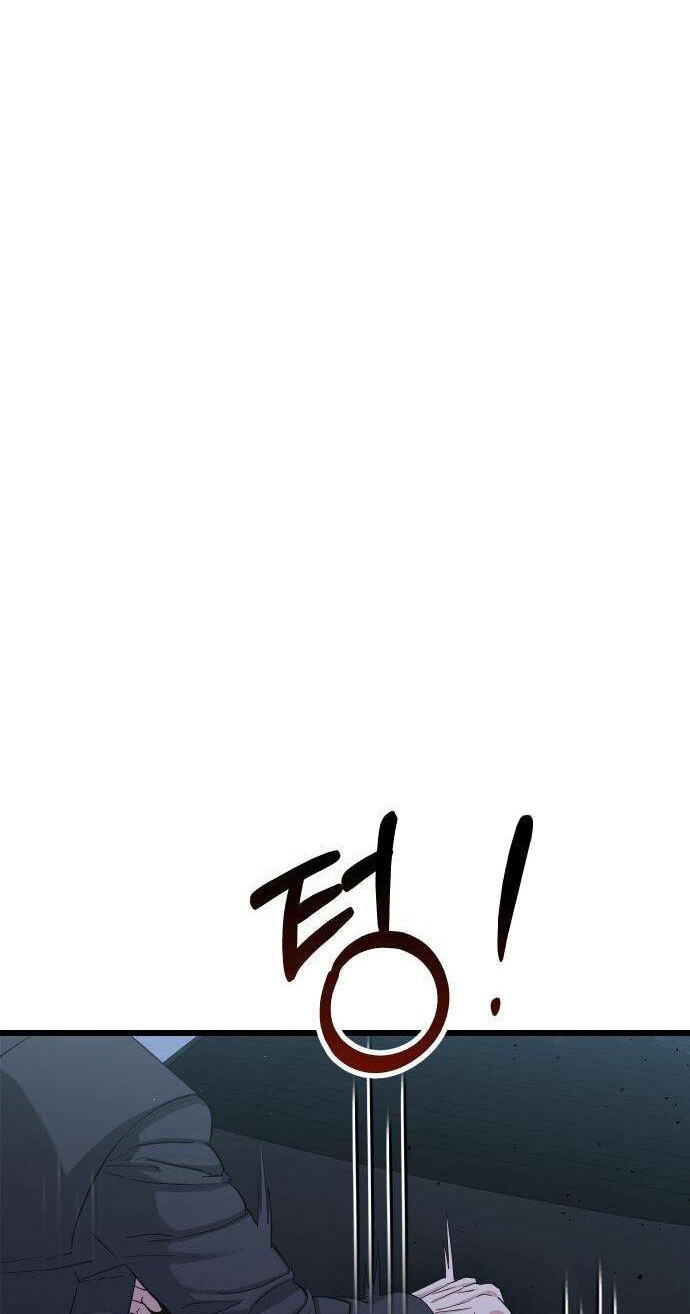 Underboxer Chapter 39 page 4 - 