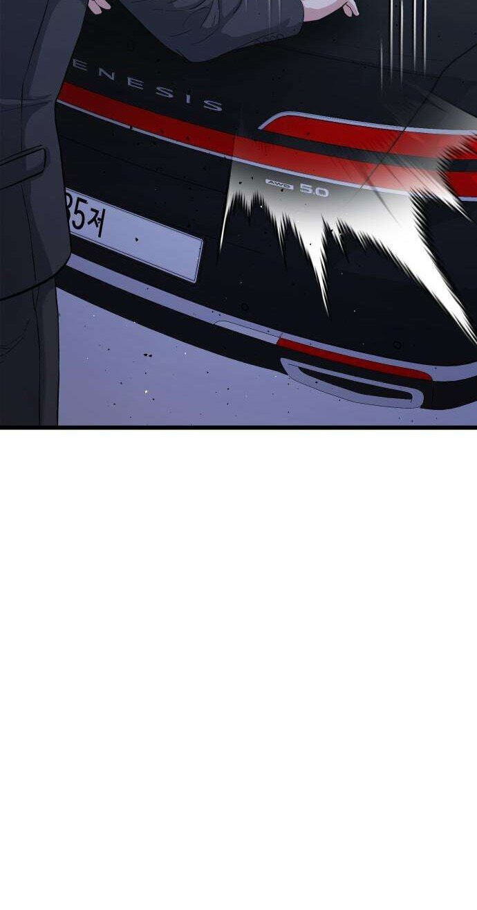 Underboxer Chapter 39 page 5 - 