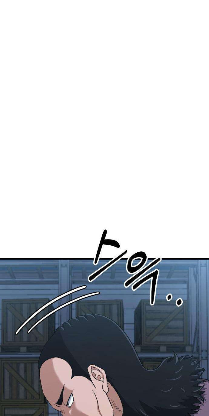Underboxer Chapter 39 page 60 - 